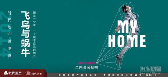 办理大学学历件